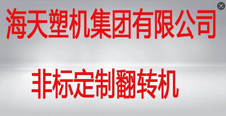 bead040b0a5646b141b4eefcc5dbc32a.png