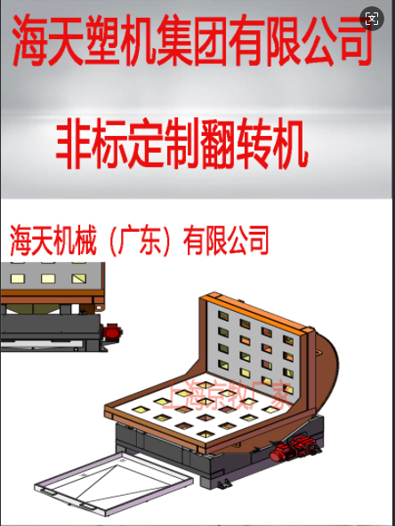7d32f02ffa37a90547d442982b4cbd51.png